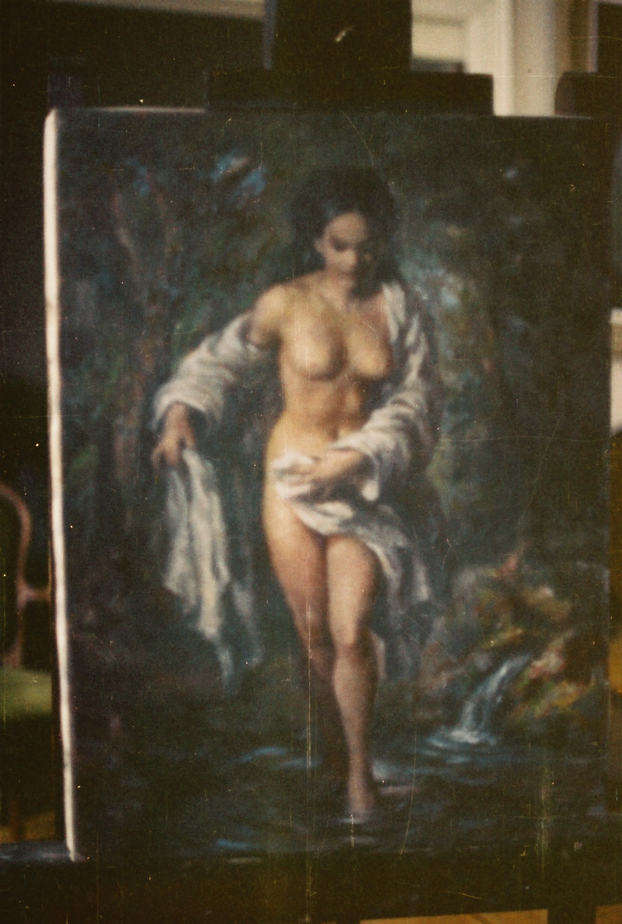 El baño